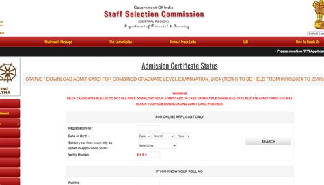 dreamplay 1 app download|SSC CGL 2024 Tier 1 Admit Card 2024 released, check direct .